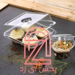 محصولات پریما